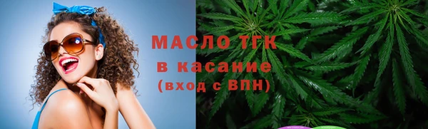 MDMA Premium VHQ Белоозёрский